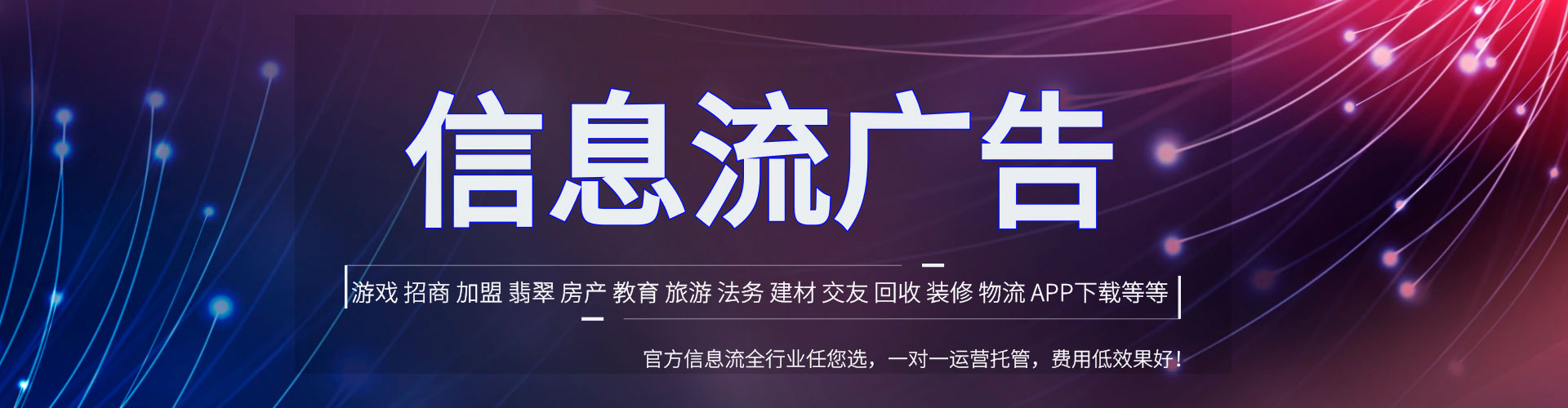 华容sem推广